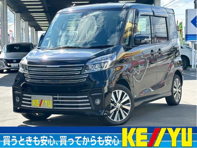 日産 デイズルークス ライダー　４ＷＤ【後期型】ターボ　全方位カメラ　エンジンスターター　純正ＳＤナビ　地デジＴＶ　Ｂｌｕｅｔｏｏｔｈ　両側電動スライド　クルーズコントロール　ＡＵＴＥＣＨ１５インチアルミ　衝突被害軽減　禁煙　ＥＴＣ