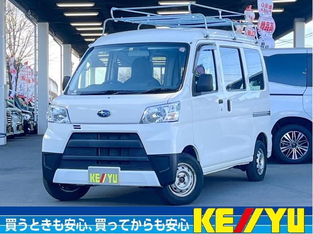 スバル サンバーバン ＶＢ ４ＷＤ ５ＭＴ ルーフキャリアの中古車｜グーネット中古車