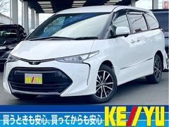 トヨタ・エスティマハイブリッド(4WD/CVT)/エスティマ(FF トヨタ・エスティマハイブリッド(4WD/CVT)/エスティマ(FF