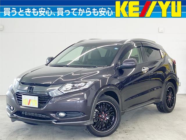 ヴェゼル(ホンダ) ハイブリッドＸ・Ｌパッケージ　４ＷＤ　純正ナビ　ワンセグＴＶ　Ｂｌｕｅｔｏｏｔｈ　バックカメラ　クルーズコントロール 中古車画像