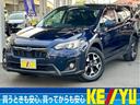 スバル ＸＶ １．６ｉ－Ｌ　アイサイト　４ＷＤ　純正７型メモリー...