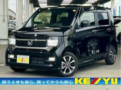 N-WGNカスタム Lホンダセンシング 4WD 後期型 社外ナビ 地デジTV Bluetooth バックカメラ CD・DVD シートヒーター レーダークルーズ 夏冬タイヤ エンジンスターター コーナーセンサー USB充電 ブレーキホールド 中古車画像