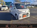 本州仕入れ車/4WD/車検2年付/スマートキー/ 走行36940km!!