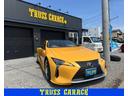 レクサス ＬＣ ＬＣ５００　Ｓパッケージ　・ＴＲＤエアロ・２１イ...