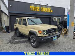 ランドクルーザー70 AX ・ローン2.9%〜・4WD・ディーゼル・Bluetoothナビ/バックカメラ ガレージ保管・クルーズコントロール・保証継承 中古車画像