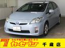 北海道 千歳市の中古車 ジモティー 北海道 千歳市の中古車 ジモティー