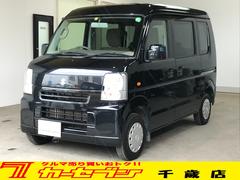 エブリイ 14 平成26 年式 7年落ちの中古車を探すなら グーネット中古車 スズキの中古車情報 エブリイ 14 平成26 年式 7年落ちの中古車を探すなら グーネット中古車 スズキの中古車情報