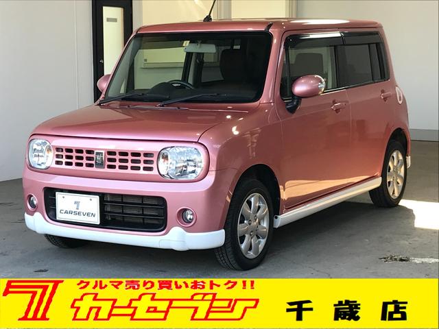 中古車販売店 北海道千歳市の中古車販売店一覧 中古車なら グーネット 中古車販売店 北海道千歳市の中古車販売店一覧 中古車なら グーネット