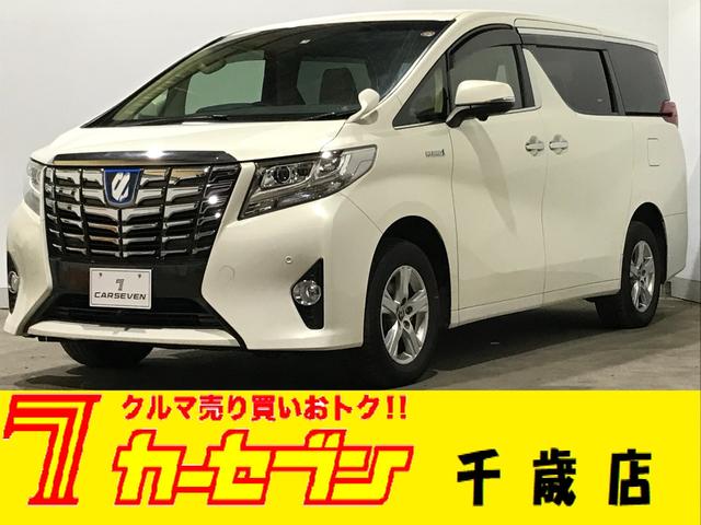 Ｘ　４ＷＤ　純正ナビ　バックカメラ　純正フリップダウン　両側パワスラ　ＥＴＣ　シートヒーター　クルーズコントロール　ＬＥＤヘッドライト　リアエアコン　スペアキー　フォグライト　キーレス