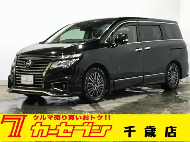 日産 エルグランド ３５０ハイウェイスタープレミアムアーバンクロム　４ＷＤ　寒冷地　純正ＨＤＤナビ　両側パワースライドドア　フリップダウンモニター　純正エンジンスターター　シートヒーター　レーダークルーズコントロール　アラウンドビューモニター　デジタルインナーミラー