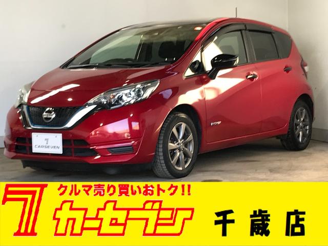 日産 ノート ｅ－パワー　Ｘ　ＦＯＵＲ　ブラックアロー　４ＷＤ　寒冷地仕様　レンタアップ車　社外ナビ　ワンセグ　ＥＴＣ　クルコン　アイドリングストップ　キーレス　オートエアコン　スタッドレス装着　取説　メンテナンスノート　切り替え式４ＷＤ