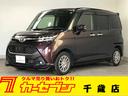 カスタムＧ　４ＷＤ　寒冷地仕様　夏冬タイヤ　純正ナビ　バックカメラ　ＢＴ対応　フルセグＴＶ　ＤＶＤ再生　ＣＤ再生　両側電動スライドドア　スマートキー　スペアキー　電動格納ミラー　禁煙車　クルーズコントロール(1枚目)