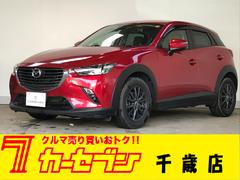 マツダ　ＣＸ−３　ＸＤ　ツーリング　４ＷＤ　エンスタ