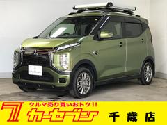 三菱　ｅＫクロス ＥＶ　Ｇ　９インチＨＤＤナビ　フルセグＴＶ　バックカメラ