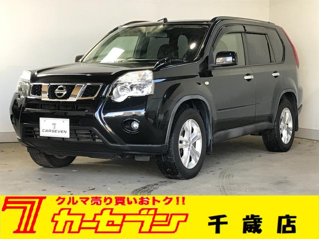 日産 エクストレイル