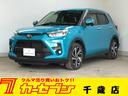 トヨタ ライズ Ｚ　４ＷＤ　寒冷地仕様　バックフォグ　夏冬タイヤ...