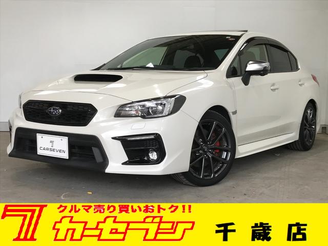 スバル ＷＲＸ Ｓ４