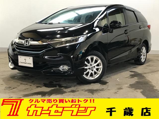 ハイブリッドＸスタイルエディション　４ＷＤ　シティブレーキシステム　純正ナビ　バックカメラ　フルセグ　ＥＴＣ　ＬＥＤヘッドライト　パドルシフト　クルコン　サイドミラーヒーター　ハーフレザーシート　プッシュスタート
