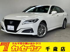 クラウンハイブリッド S Four エレガンススタイルII 4WD/ナビ/全方位カメラ/TV/ドラレコ前後/駐車アシスト機能/セーフティセンス/LEDヘッドライト/LEDフォグライト/シート+ハンドルヒーター/AC100V電源/カラーHUD/Blu-ray再生 中古車画像