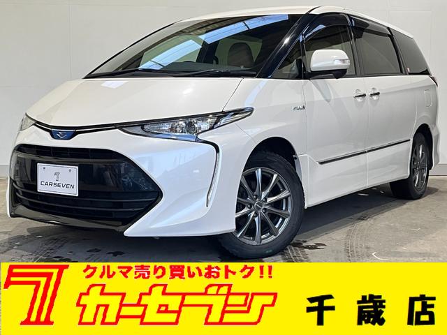 ȥ西 ƥޥϥ֥å 饹ޡȡףġʥ