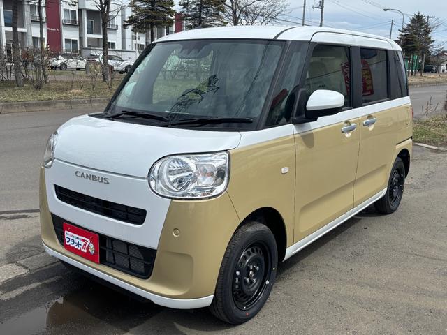 ストライプスＸ　４ＷＤ　バックカメラ　両側電動スライドドア　ＴＶ　クリアランスソナー　衝突被害軽減システム　オートライト　スマートキー　アイドリングストップ　電動格納ミラー　ベンチシート　ＣＶＴ　盗難防止システム