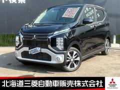 三菱　ｅＫクロス　Ｔ　三菱認定保証　マイパイロット　９型ナビ