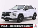 少しでも気になったお車は今すぐお問合せください☆ 専用のブラックアルミを装着する【ブラックED】☆オプション装備も充実♪