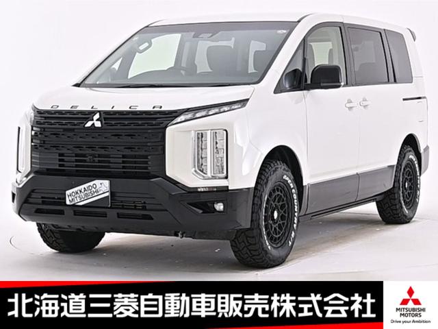 ɩ ǥꥫġ ǡѥѥå֥åȥѥåơ륲ȥݥ顼