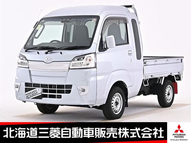 ハイゼットトラック ジャンボＳＡＩＩＩｔ　夏冬タイヤセット有　エンジンスターター　バックカメラ　ＥＴＣ　ドライブレコーダー　横滑り防止装置（1枚目）