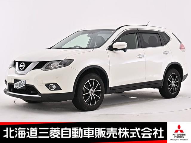  ȥ쥤 ءޡ󥷡֥졼ѥåʥӡХå