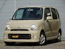 DAIHATSU MOVE LATTE