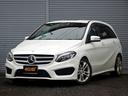 MERCEDES BENZ B-CLASS