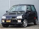 DAIHATSU MIRA TR-XX