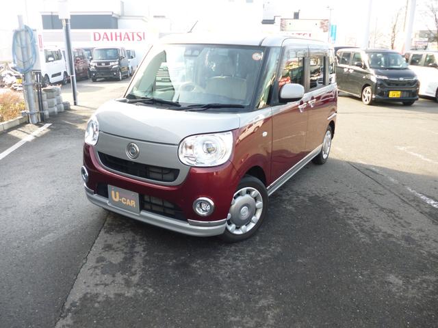 車両周辺をカメラ映像で確認できる機能！全周囲カメラ！ 盗難防止システム　ＡＢＳ　ＥＳＣ　衝突安全ボディ　エアコン