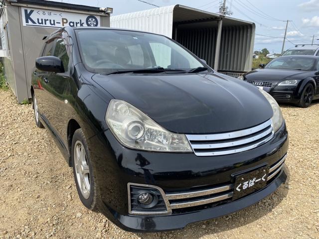ウイングロード ライダーの中古車を探すなら グーネット中古車 日産の中古車情報 ウイングロード ライダーの中古車を探すなら グーネット中古車 日産の中古車情報