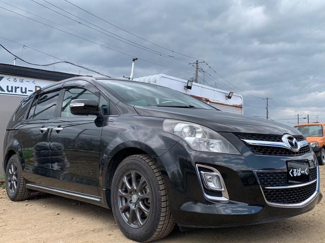 激安!H22年式マツダ MPV 23S 後期、両側パワスラ、バック&サイド