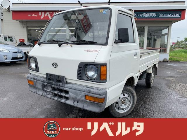 サンバートラック スバル ベースグレード 旧車 キャブ車 mt車 車検整備付 4wd切替スイッチ チョーク el付 新品冬タイヤ付 北海道 ベースグレード 旧車 キャブ車 mt車 車検整備付 4wd切替スイッチ チョーク el付 新品冬タイヤ付 スバルサンバートラック サンバートラック スバル ベースグレード 旧車 キャブ車 mt車 車検整備付 4wd切替スイッチ チョーク el付 新品冬タイヤ付 北海道 ベースグレード 旧車 キャブ車 mt車 車検整備付 4wd切替スイッチ チョーク el付 新品冬タイヤ付 スバルサンバートラック