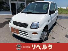 三菱ミニカの中古車を探すなら グーネット中古車