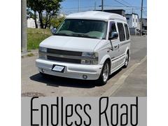 グーネット シボレー スタークラフト の中古車一覧 1 30件