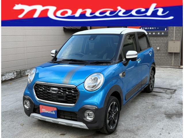 ʿǯϥġ㥹ˤޤ ġȥ󡪣ãġȥ󡪰֡ 1