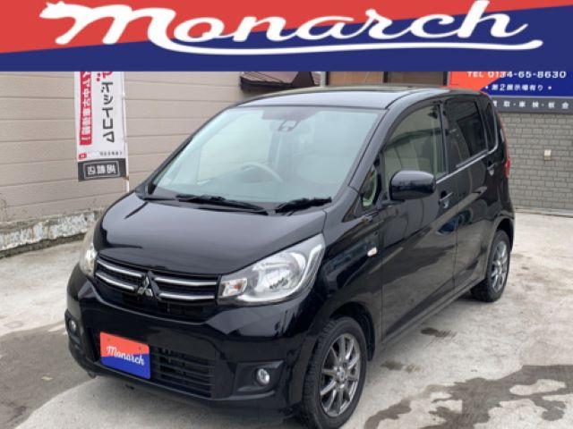 若ˤޤ ףġȥޡ쥹ɥ󥰥ȥåסߥ󥰥 1