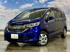 フリードハイブリッド 4wdの中古車を探すなら グーネット中古車 ホンダの中古車情報 フリードハイブリッド 4wdの中古車を探すなら グーネット中古車 ホンダの中古車情報