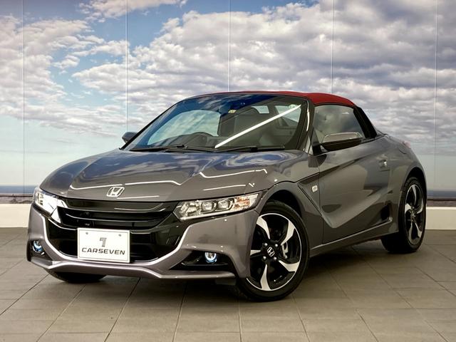 s660 サンルーフ ムーンルーフの中古車を探すなら グーネット中古車 ホンダの中古車情報 s660 サンルーフ ムーンルーフの中古車を探すなら グーネット中古車 ホンダの中古車情報