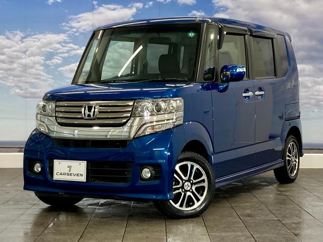 ホンダ ｎ ｂｏｘカスタムｇ ４ｗｄ 夏冬ｔ 社外ナビ フルセグ バックカメラ 社外フリップダウンモニター付 ｅｔｃ フルフラット ｐアシスト ｅｓｃの中古車 車体価格93 7万円 13 平成25 年式 走行6 0万キロ 車体色ブルー 北海道旭川市永山２条１０丁目 １ ３９