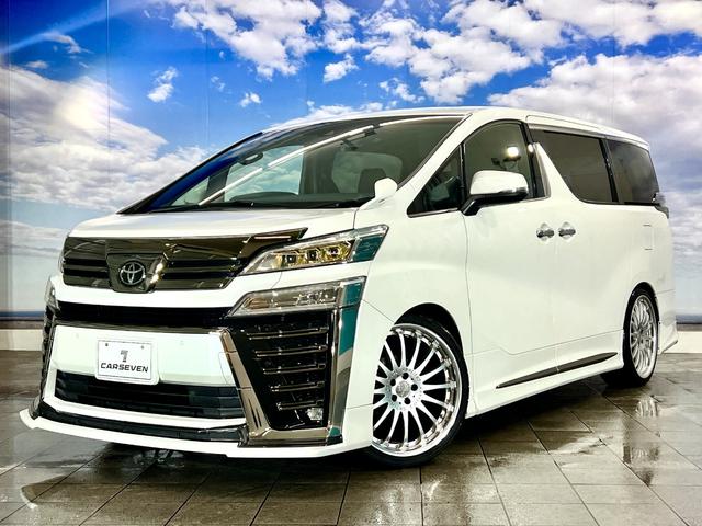 ヴェルファイア(トヨタ) ２．５Ｚ　ゴールデンアイズ　ＥＴＣ　４ＷＤ　両側電動スライドドア　ＬＥＤヘッドランプ　フルセグ 中古車画像