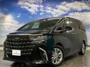 \売るのも買うのもカーセブン/全車第三者機関検査済! お問合せは通話料無料!店舗直通の 0078-6040-1272 へ♪