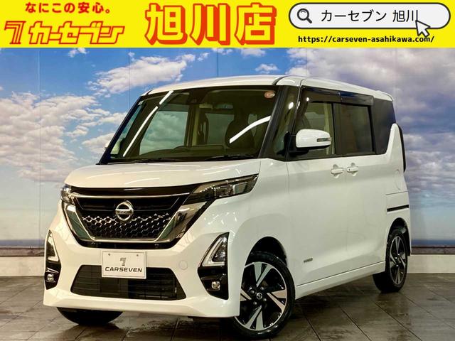 ＼売るのも買うのもカーセブン／全車第三者機関検査済！ お問合せは通話料無料！店舗直通の　００７８－６０４０－１２７２　へ♪