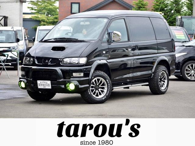デリカスペースギア(三菱)シャモニー 4WD 寒冷地仕様 道外 デリカスペースギア(三菱)シャモニー 4WD 寒冷地仕様 道外