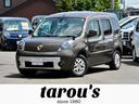 carPhoto