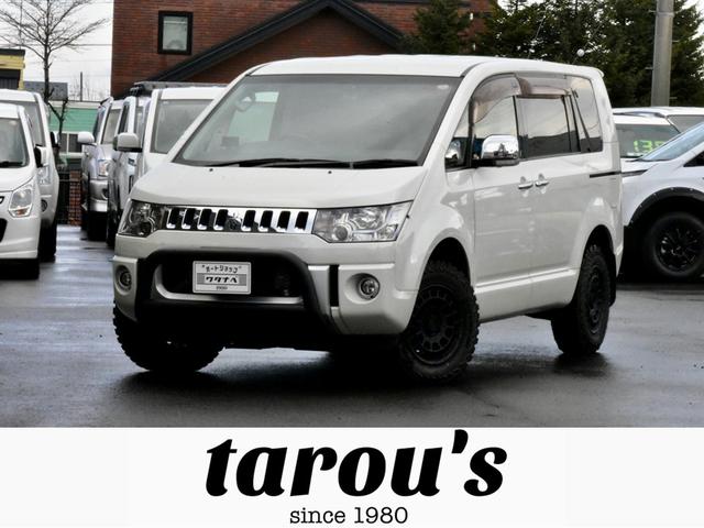 三菱自動車特約販売店！創業４５年！有限会社　太郎’ｓです♪